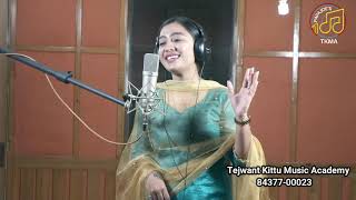 Multani KanganCover VersionSweety BahraMadam NoorjahanTKMA [upl. by Raymonds]