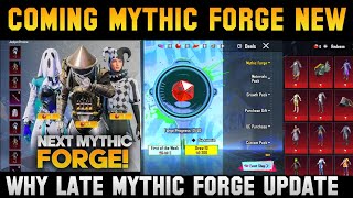 Finally 😍 BGMI Coming Mythic Forge 34 Update  Why Late Update Next Mythic Forge BGMI  Change New [upl. by Yolanda]