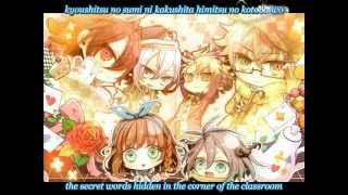 AMNESIA  Hoshiboshi no Wataridori [upl. by Isolda]