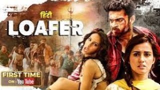 LOFAR varun tej disha patani superhit action bollywood bestscene trend trending viralvideo [upl. by Amirak]