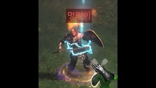 Diablo 2 Hardcore 멍멍이 귀짤림 충격 주의 HardcorePK [upl. by Erihppas810]