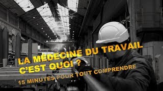 La médecine du travail cest quoi [upl. by Amlus1]