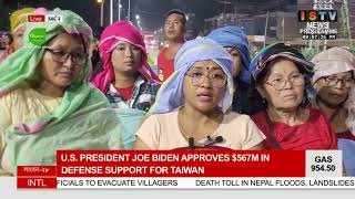 9 PMISTV MANIPURI NEWS 30TH SEPTEMBER 2024 [upl. by Sileray]