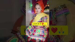 श्री राधे बोलो voice cutebaby funny india cute comedy instagram baby viralvideo kids [upl. by Ennaxor]