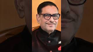 ওবায়দুল কাদের  Lifestyle Of Obaidul Quaderobaidulquader shorts bdnews news lifestyle prosno [upl. by Eninnej239]