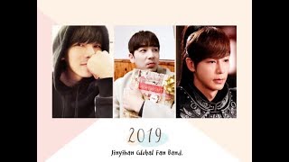 2019 진이한 Calendar  Song by Jinyihan [upl. by Osborn]