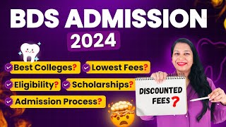 Admission in Top BDS Colleges in India with CutOff and Eligibility  Best Dental Colleges in India [upl. by Nelg]