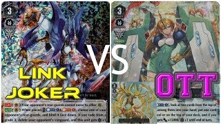 Cardfight Vanguard Standard Link Joker Deletors VS Oracle Think Tank Imperial Full game [upl. by Aizat702]