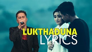 Lukthaduna Lyrics  Arbin Soibam [upl. by Cummine357]