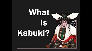 KABUKI  Understanding the Basics [upl. by Toft692]