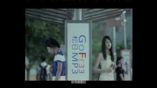 梁洛施 Isabella 關智斌 KENNY KWAN《愛神之箭》MV [upl. by Lesab479]