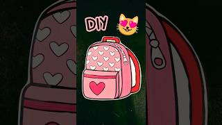 DIY Paper School Bag 🤓🌈 easy paper craft  school craft  Diy crafts shorts [upl. by Fredenburg]