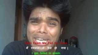 Be Being Been का सही Use  Learn English Grammar Active Passive Voice in Hindi  Awal [upl. by Iroc]