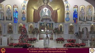 Circumcision of our Lord and St Basil the Great Orthros and Divine Liturgy  010123 [upl. by Bagger]