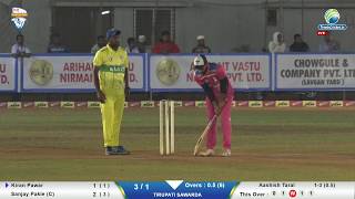 KIRAN PAWAR BATTING  RATNAGIRI CHAMPIONS TROPHY 2019 [upl. by Attenra280]