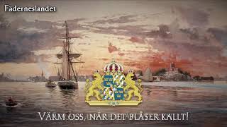 Kingdom of Sweden Patriotic Song  quotSveriges Flaggaquot [upl. by Tsirc975]