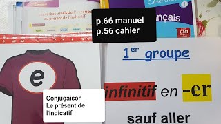 Conjugaison les verbes usuels du 1er groupe au présent de lindicatif  CM1 [upl. by Etta]