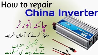 how to repair China DC 12 to AC 220 inverter 2000w [upl. by Shlomo191]