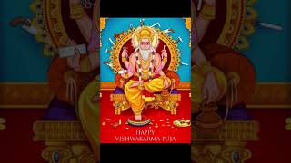 Baba Vishwakarma Mahima Mahan puja vishwakarma song music djbass [upl. by Yorgos]