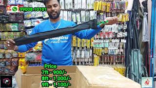 fishing full kit 800 only fishing solid fiber rod 7ft starting price 700only spinner 100 [upl. by Feodora960]