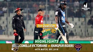 Rangpur Riders vs Comilla Victorians Highlights  44th Match  Qualifier 1  Edition 6  BPL 2019 [upl. by Annoyt]