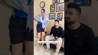 LOVE MARRIAGE KE SIDE EFFECTS🤪ytshorts shorts shortsfeed aanduchhote youtubeshorts funny yt [upl. by Basso337]