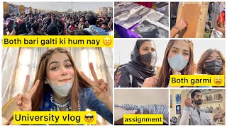 University vlog  aj both burah din guzra 🙁 [upl. by Acissey]