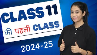 Class 11 English  The Portrait of A Lady in One Shot 202425  Taniya Sharma [upl. by Rinaldo856]