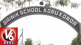 Number One Sainik School  Korukonda Vizianagaram [upl. by Haroppizt]