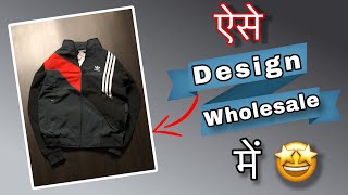 Direct wholesale से windcheater बढ़िया और कम Rate 🤩 पर  PAL JI ENTERPRISE से  Ludhiana wholesale [upl. by Moritz]