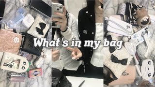 제로즈 브이로그 왓츠인마이백with 타팬 덕메💕  Whats in my bag  일상 브이로그 [upl. by Leena408]