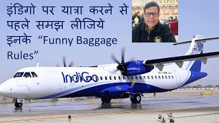 Indigo Airlines Baggage Rules  Be careful with booking extra baggage with Indigo  indigoairlines [upl. by Kcinom]