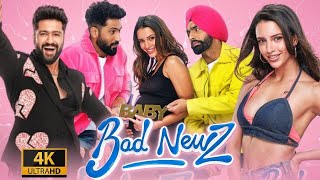 Bad News Full Movie Hindi Dubbed 2024  Vicky Kaushal Tripti Dimri Ammy Virk  HD Reviews amp Facts [upl. by Kraus]