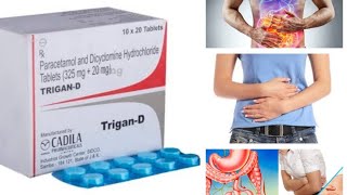 Trigan D tablet useपेट दर्द के लिए side effects tablet full review in hindi [upl. by Gamali]