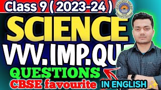 class 9 Science important question Annual exam 2024💥science class 9 cbse important question 📚 [upl. by Atekal]