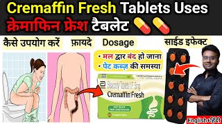 Cremaffin Fresh Tablets  Cremaffin Fresh uses  Cremaffin Fresh side effects  Cremaffin benefits [upl. by Noreg473]