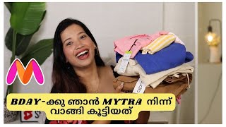 Huge Myntra Haul I Birthdayകു ഞാൻ വാങ്ങിയ Dress Tops Jumpsuits Denims Bottom wears Etc [upl. by Sibley]