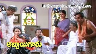 Abbaigaru Telugu Movie  Brahmanandam Comedy Scene  Venkatesh  Meena  ETV Cinema [upl. by Ial]