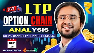 16 Sep live option chain Nifty BankNifty Finnifty with LTP Calculator trading ltpcalculator [upl. by Proulx]