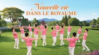 Danse chrétienne « Nouvelle vie dans le royaume » Chant de louange [upl. by Waylin]