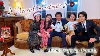 Merry Christmas from Fujioka Family [upl. by Cuttler296]