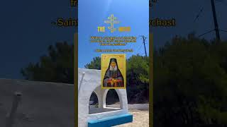 Ayio Nikolaos in Samos Greece… Saint Paisios quote… [upl. by Weider190]