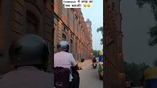 क्या आप कभी गए है कानपुर में इस जगह पर l kanpur knp kanpurvlogs vlogs piyushsahujtp song new [upl. by Tnomal]