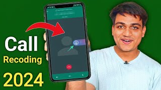 Whatsapp call record kaise kare  Whatsapp call recording app  How to record whatsapp call [upl. by Ttnerb]