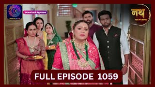 Nath Rishton Ki Agnipariksha  27 Sept 2024  Full Episode 1059  Dangal TV [upl. by Iinden]