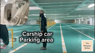 Carship parking area and stabilizer room [upl. by Narhet]