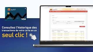 Attijari Real Time  Gestion des cartes bancaires [upl. by Maguire]