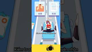 GameplayCấp cứu Yoga games shorts gaming anime gameplay [upl. by Geraldina250]