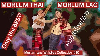 Morlum Thai Morlam Laoหมอลําไทยลาว 10 [upl. by Egarton462]