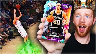 I Used the FIRST Galaxy Opal in NBA 2K25 MyTeam [upl. by Banerjee]